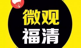 香港八卦新闻爆料事件,八卦新闻爆料事件引发热议
