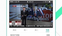 小惠爆料视频大全下载